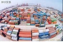 义乌到天津货运_义乌到天津货运高清大图_义乌到天津货运高清图片_一比多产品库